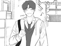 사랑에 신호가 있다면 #1