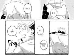 트라이건 230722 배포본