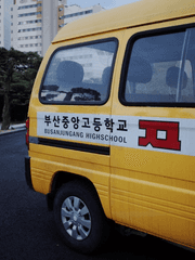 리바운드 [REBOUNd]