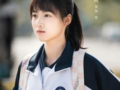 시광여타흡시정호 (时光与他恰是正好)원작 소설 - 제 23장