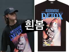 [23.08.31 스트레이키즈 다큐시리즈]