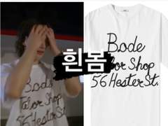 [23.08.31 스트레이키즈 다큐시리즈]