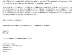 글 상시 커미션