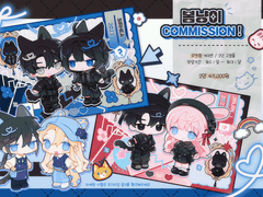 봄냥이 COMMISSION
