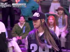 스우파 2 바다 사주 (스트리트 우먼 파이터)