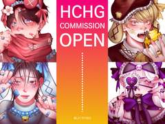 HCHG 두상 커미션 오픈!