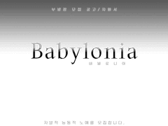 [10차 리더진 모집 공고/지원서]