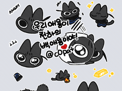 우리 애용이 천하의 백애용이야!