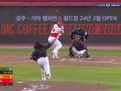09.01(금) 18:30KBO LG vs 한화 (라인업 분석 예정)
