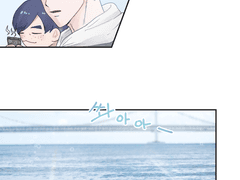 [준쟁] 겨울바캉스(1)