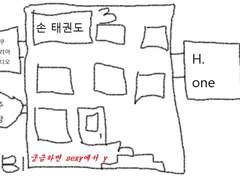 여주공방 오픈합니다