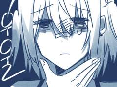 여동생쨩의 우울