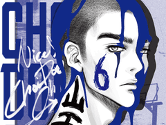 [무료나눔] 최동오 비공식 응원상영