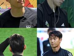 that’s not my name