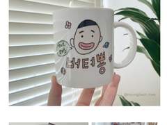 이명헌 머그컵 탱댐 머그컵 통판