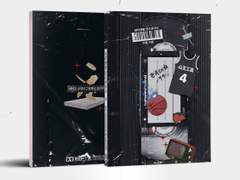 센티멘탈 안드로이드&산왕공고 퇴마일지 소장본 통판 안내