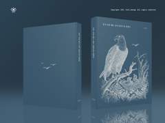 [레디메이드] 혼자 있을 때도 울지 않았으면 좋겠다