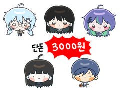 깨눈콩눈 커미션