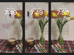 [아이폰/아이패드 배경화면] Home Cafe 01