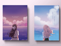 [종료] 마야클로, 세이란 회지 통판