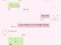 사랑곰 행운토끼 카톡 테마 [ios/and]