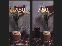 [아이폰/아이패드 배경화면] Home Cafe 02