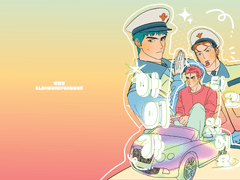 무료배포본 <아이가 타고 있어요>