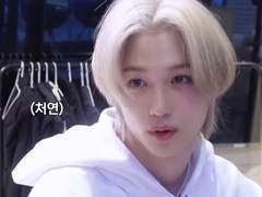 외계인이 내려와 하는 말 (외전1)