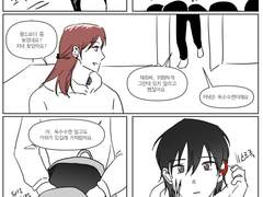 [재희무현재희] 좀비 세계관 AU