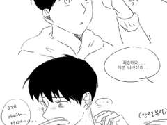 [무현지혁] 오히려...