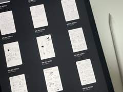 [빵이] 9/1 Wanderer!