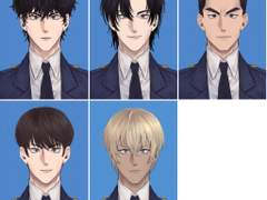 [경찰동기조] 연성 백업