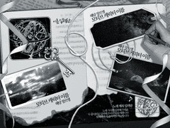 모티브 틀 배포