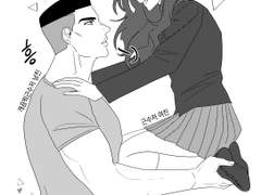 [드림]꿈꾸는 카나가와 걸즈