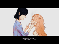 머릿속을 가득 채우고