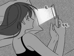 소로소로 네루.