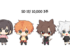 일리 커미션/연성교환