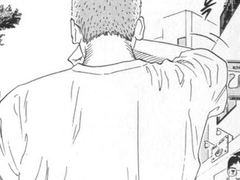 강백호 우정과 사랑 착각하는 드림 下