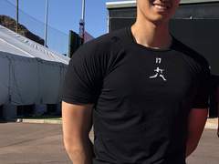 천 마리 학을 접으면 소원을 이루어 준대요 <7>