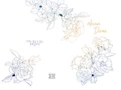 Nessun Dorma 유료 발행