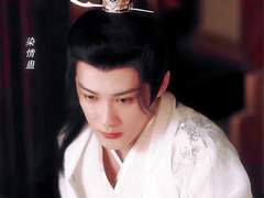 [장상사] 연지채 06