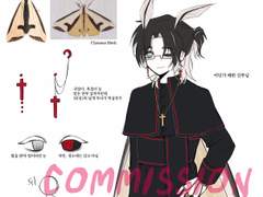 Endle 커미션 모음