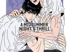 [태웅대만] 한여름 밤의 스릴 A MIDSUMMER NIGHT’S THRILL