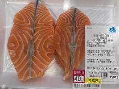 복귀까지 벌써 얼마 안남은 시점에