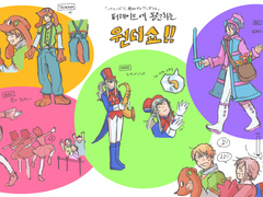 [원더쇼] 놀이공원 캐스트