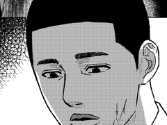 [우성명헌] if ...