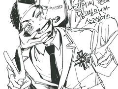 나기리씨에게 닿고싶으니까 살고싶어