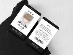 학생증 디자인