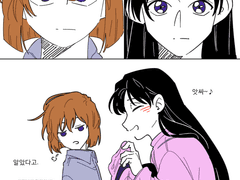 하이바라 그림 모음 - 3