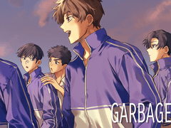 갑타 논컾연성 1